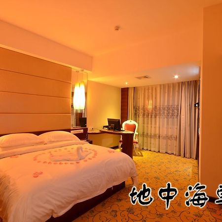 Huangma Holiday Hotel Haikou  Habitación foto